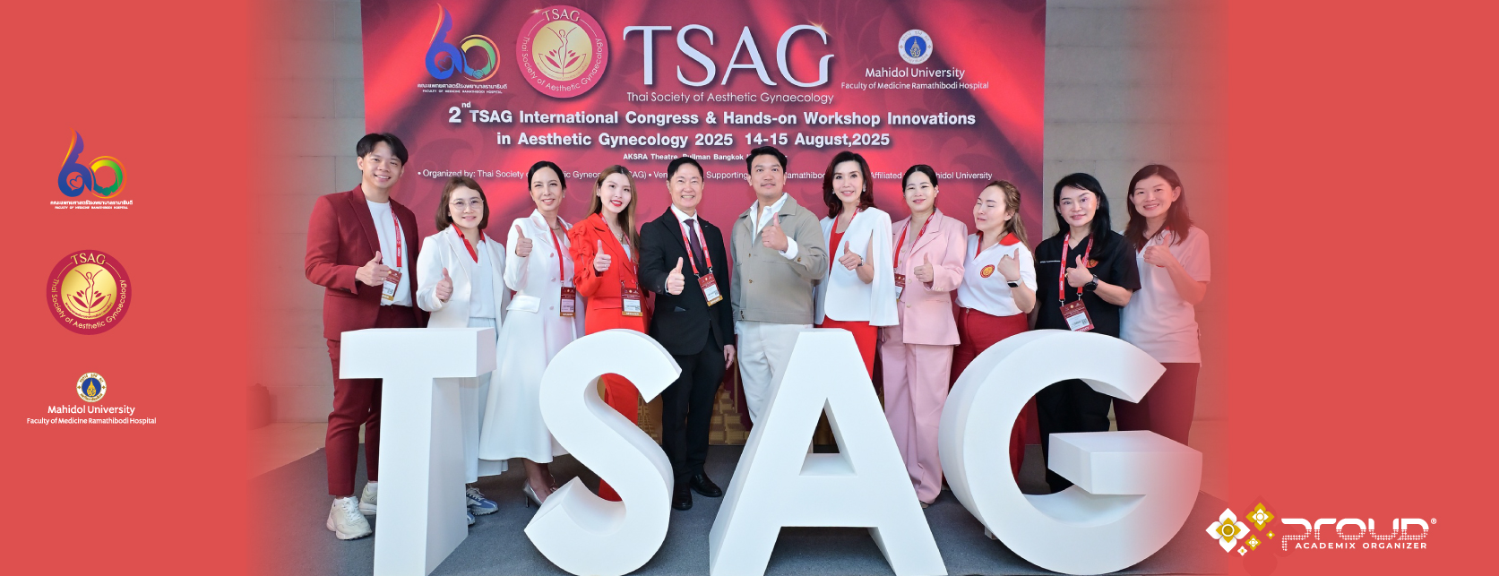 TAGA 2024