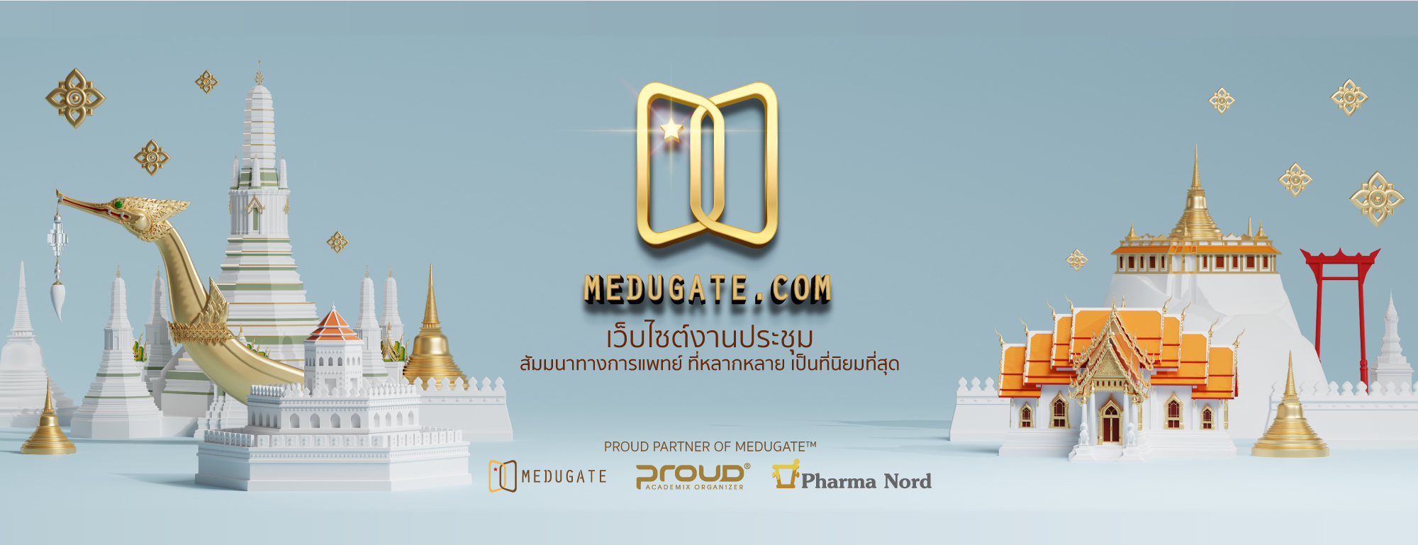 MEDUGATE.COM