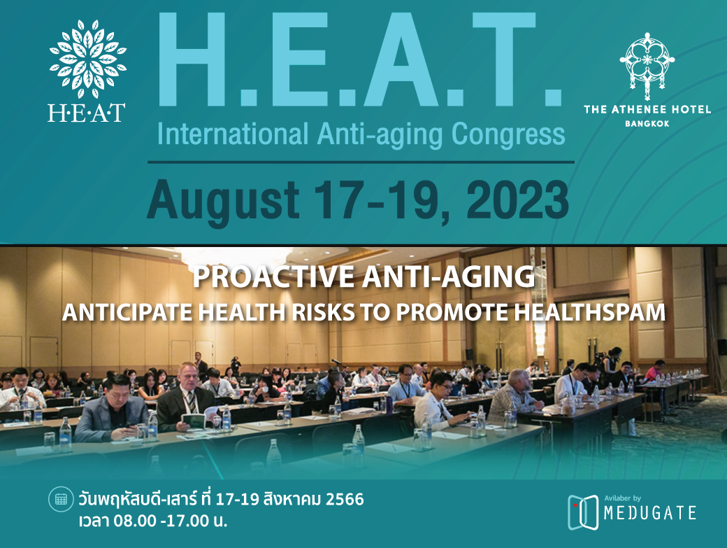 h-e-a-t-anti-aging-congress-2023