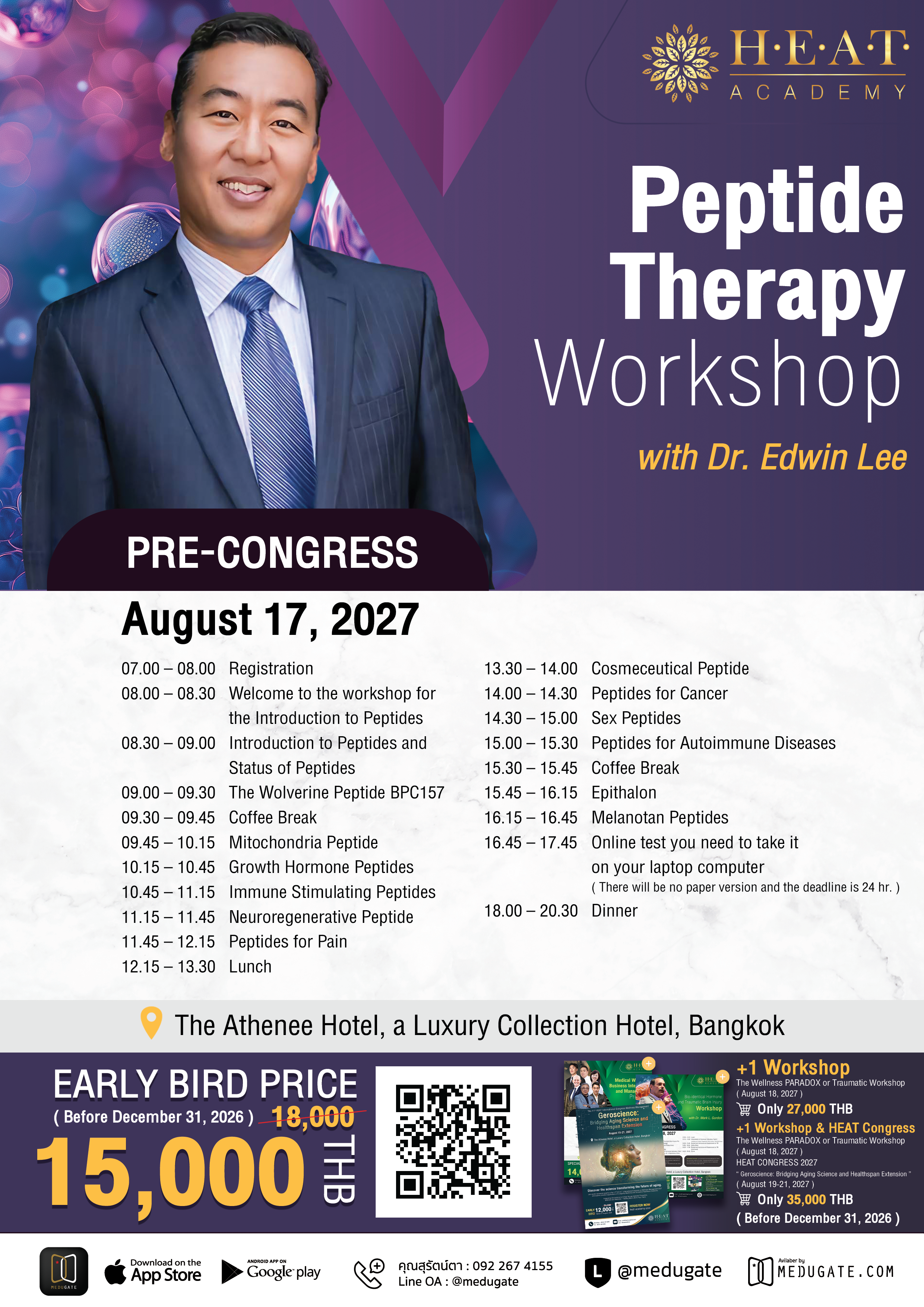 Peptide Therapy Workshop with Dr. Edwin Lee 2027
