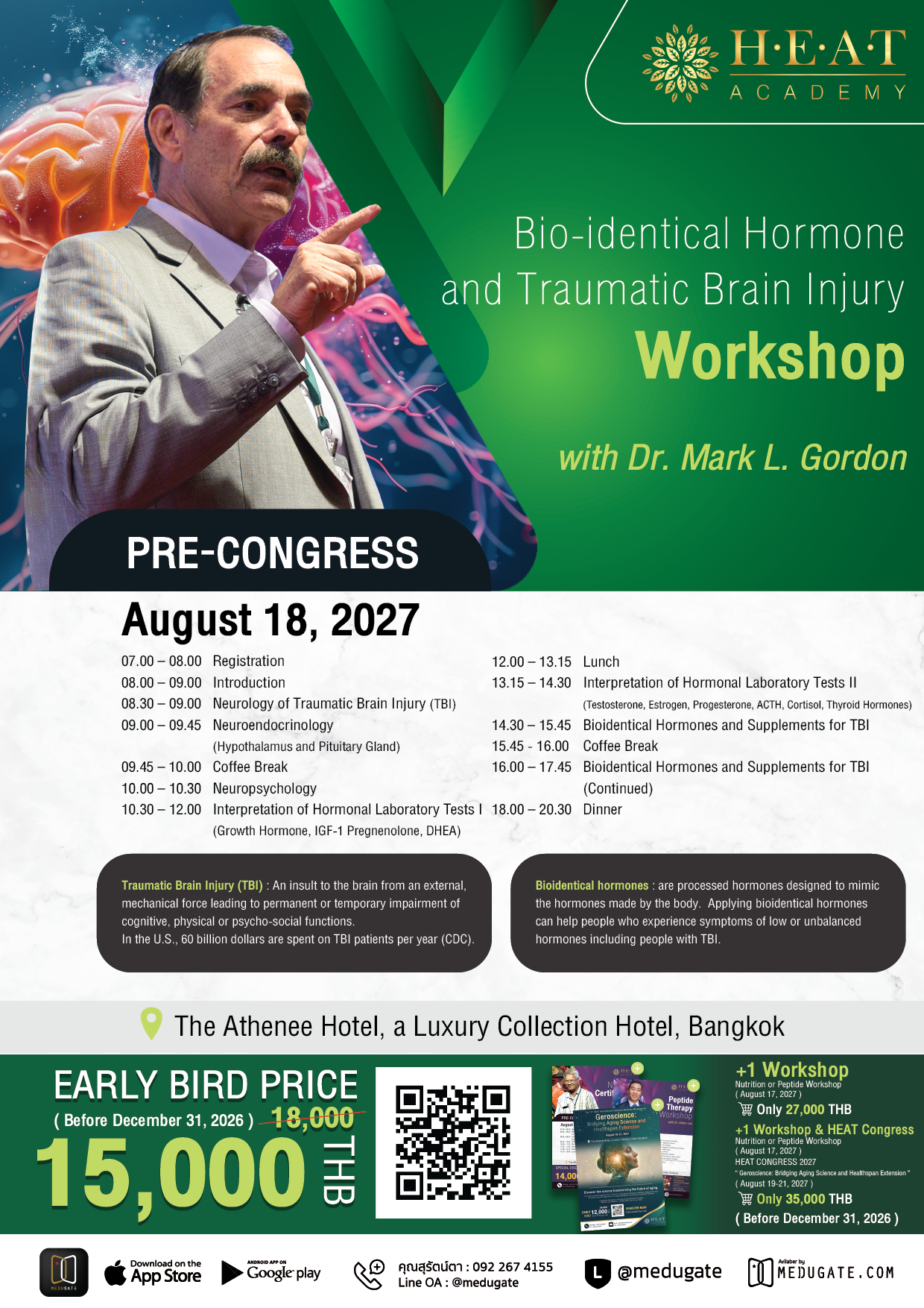 Bio-identical Hormone and Traumatic Brain Injury Workshop with Dr. Mark L. Gordon