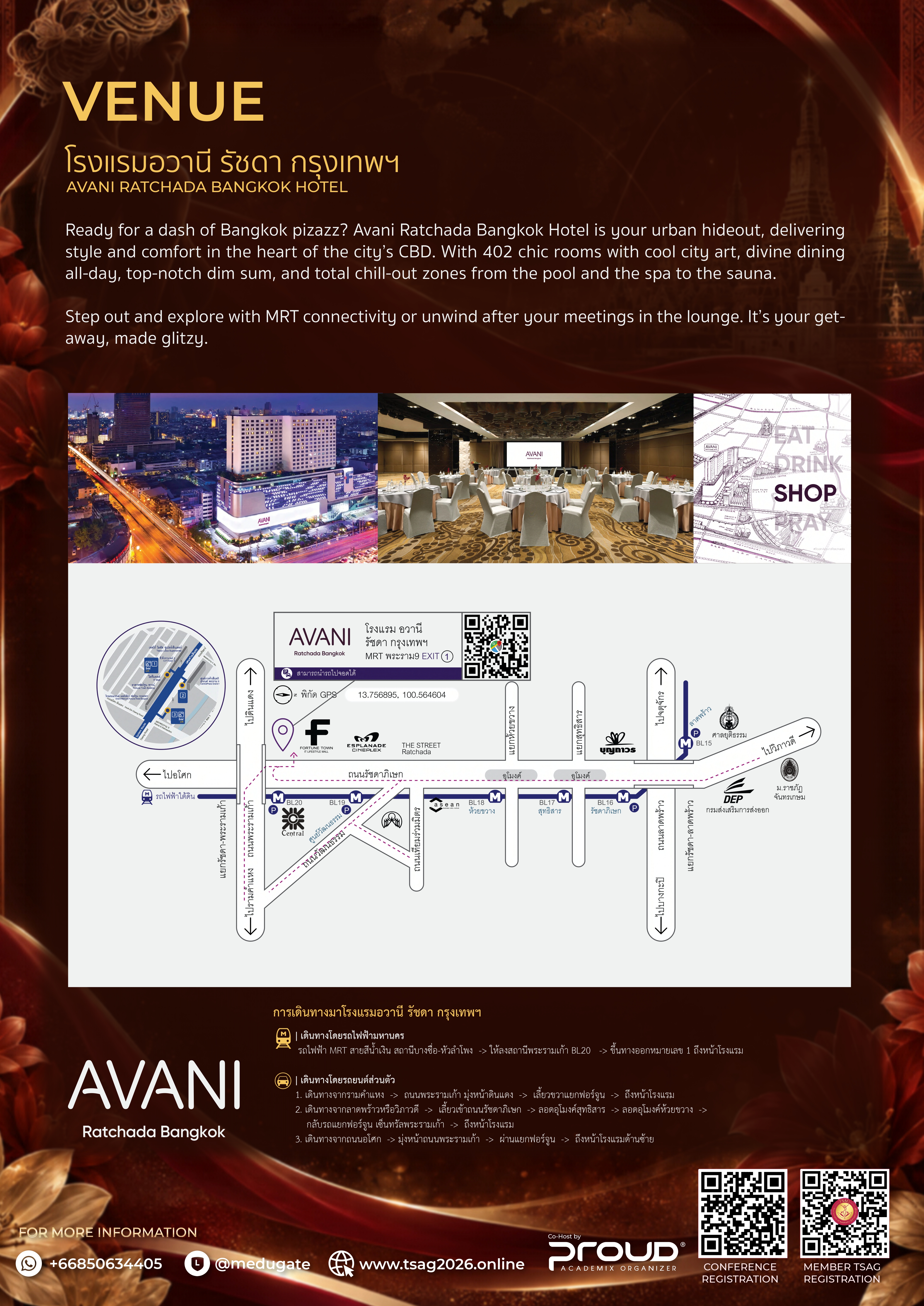 AVANI Ratchada Bangkok