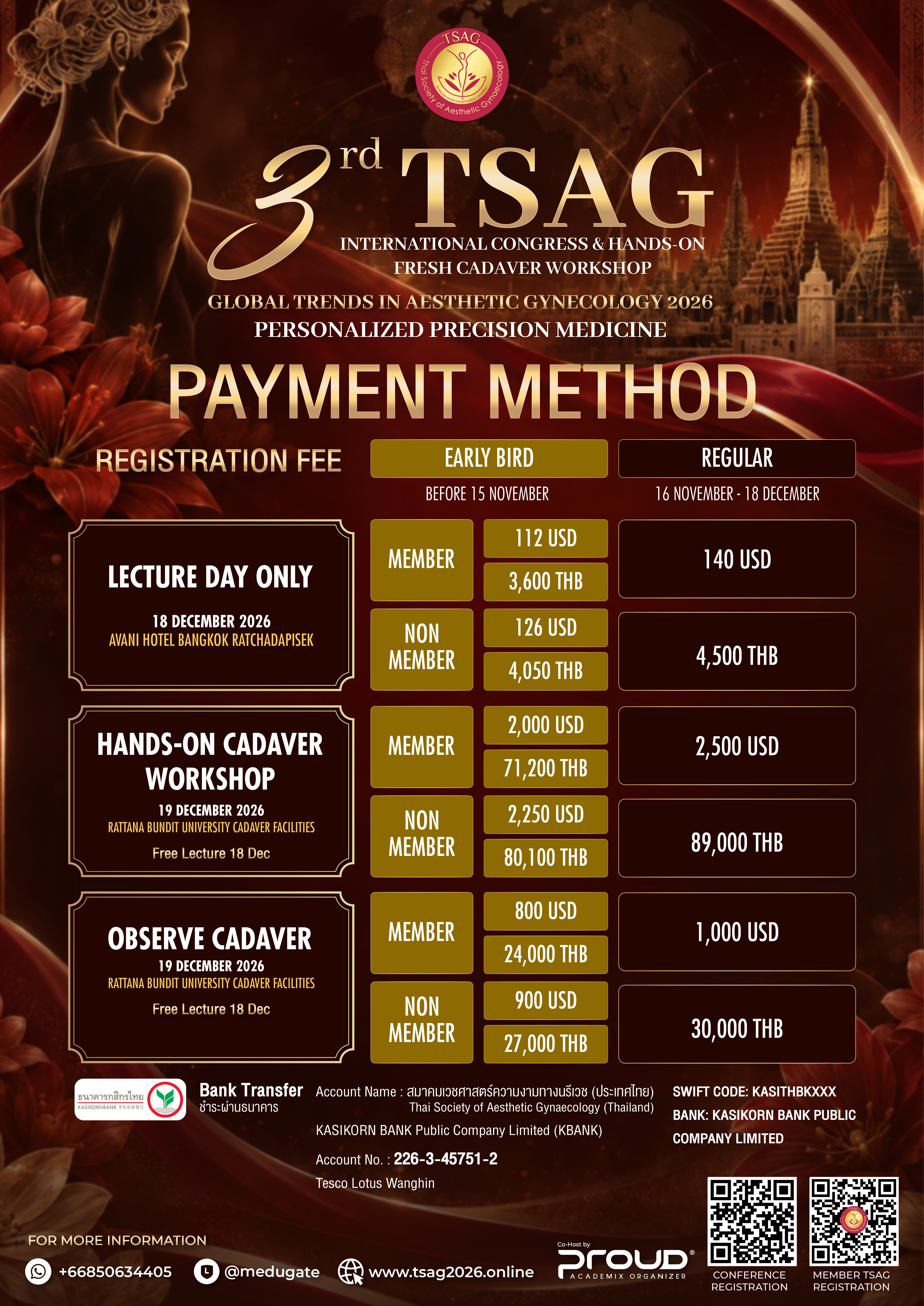 TSAG 2026 Registration Information