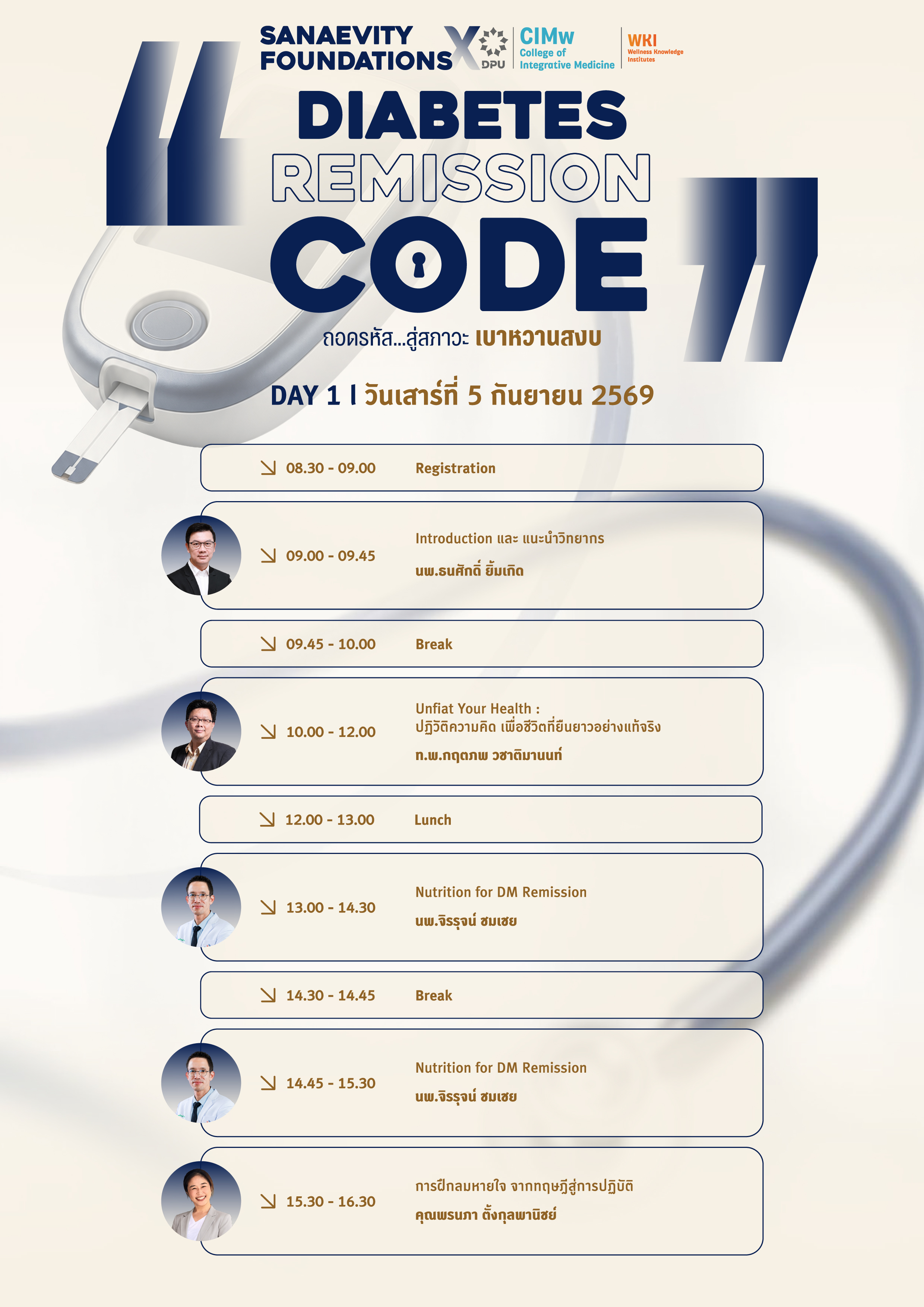 Agenda Day 1 Diabetes Remission Code