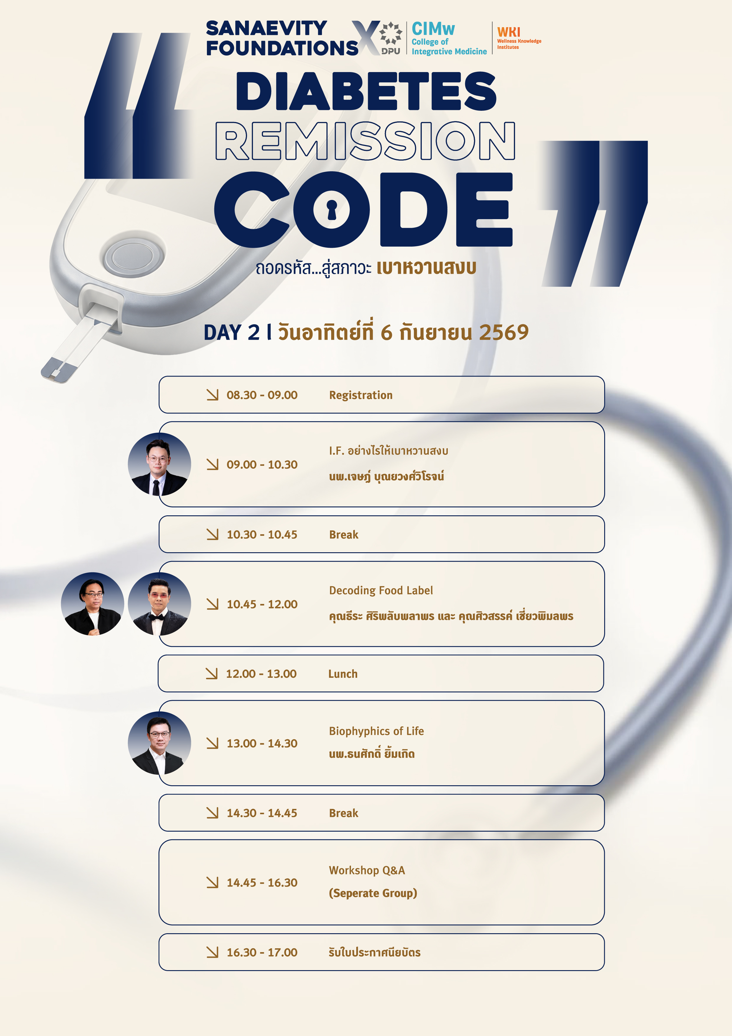 Agenda Day 2 Diabetes Remission Code