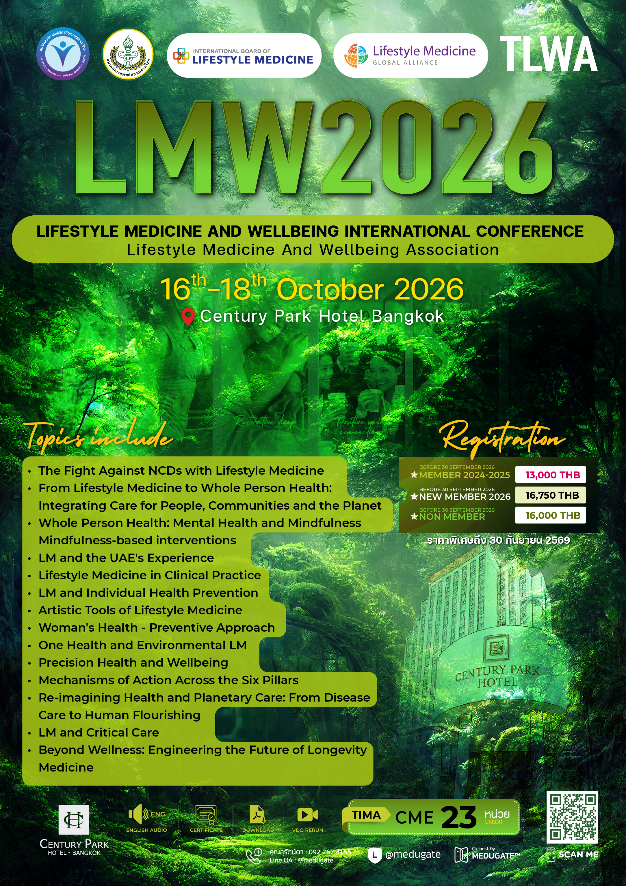 LMW2026 Lifestyle Medicine and Wellbeing International Conference